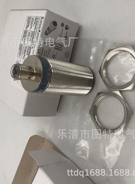 实物图全新接近开关xs630b1nam12供应拍摄质保一年