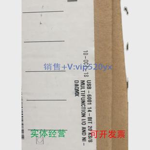 现货供应美国NIUSB 议价 6001全新