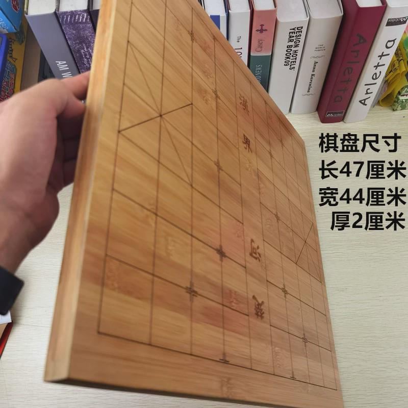硬中国象棋围棋盘不含棋子密度板楠竹棋盘实木楠竹棋盘加厚双面盘