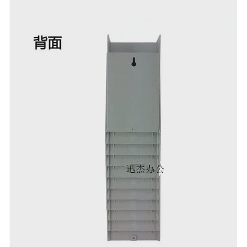 纸卡打卡机卡架考勤卡槽考勤卡座电子打咭锺卡纸插卡架工卡插卡袋