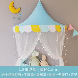 儿童帐篷室内幼儿园游戏屋吊顶半月圆挂墙读书角装饰布置床头挂帐
