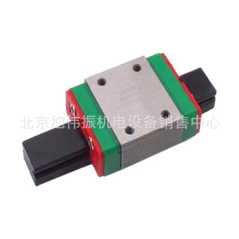 mgw15hz0c上滑块滚珠滑块上银微型mg微小型滚珠线性银