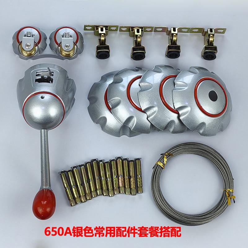 tuf4好晾衣架配件升降器手摇器摇手柄好太太670650通用手摇器