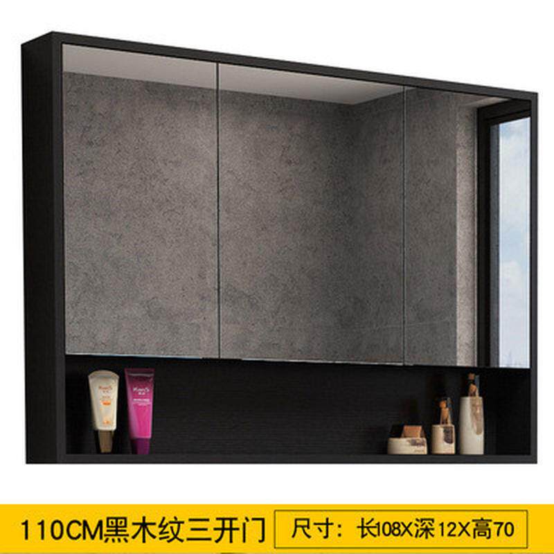 北欧浴室镜柜实木防水现代简约卫生间镜箱厕所挂墙储物收纳镜子柜