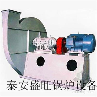 供应工业锅炉鼓引风机9-26型锅炉离心引风机除尘风机质优价廉