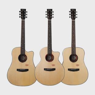 吉他2.0升级款 35tf850黑羽夏至海豚吉他单全单电箱加振面