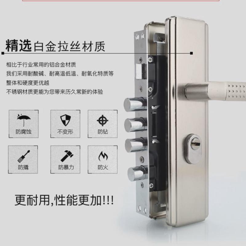 防盗门锁套装家用门锁全铜锁芯天地锁加厚把手通用型大门入户门锁