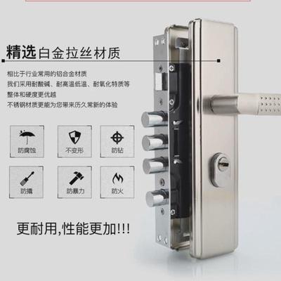 防盗门锁套装家用门锁全铜锁芯天地锁加厚把手通用型大门入户门锁