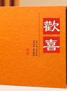 aza3相册本纪念册diy大容量家庭手工定制情侣自粘贴收纳覆膜皮质