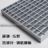 重型插接网格板电厂平台钢格栅板g325 100热镀锌齿形钢格板