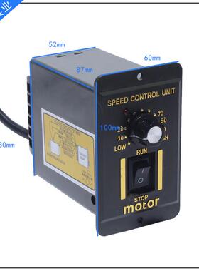 40w220v马达齿轮减速电机5rk40gn-cf调速/变速电机交流电机