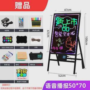 工厂直销户外灯led发光广告牌小黑板牌电子荧光板手写展示夜市摆