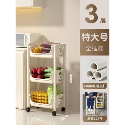 厨房置物架落地多层果蔬菜架子用品储菜篮子菜筐收纳家用大全