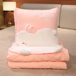 h4ke冬天午睡折叠抱枕被子两用二合一靠枕头靠垫办公室午休季毯子