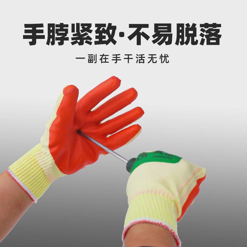 双狼软胶片进口橡胶工地干活防事故用耐磨耐油防割防穿刺劳保手套