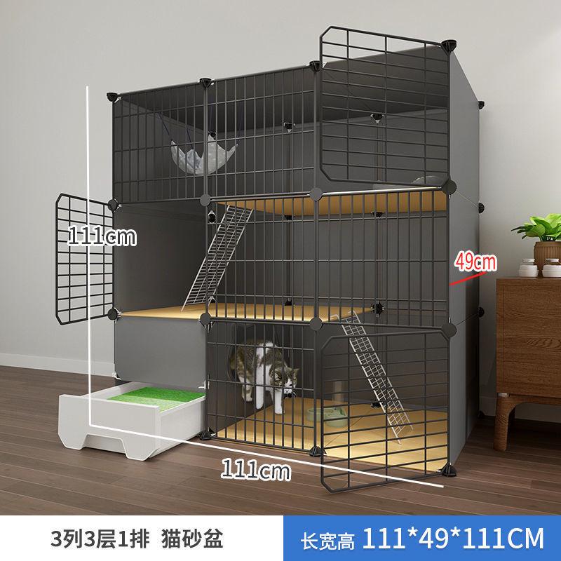 三层猫笼笼子带厕所一体超大自由空间家用室内猫别墅屋舍