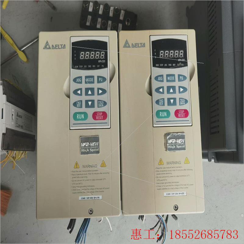 议价【询价】台达变频器 2.2KW 220V  VFD022V23A-2