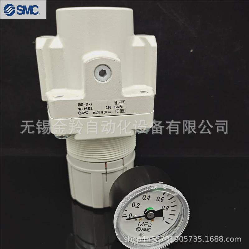 热销SMC调压阀AR50-10G-N-BAR50-10BG-N-BAR50-06-N-B系列销售