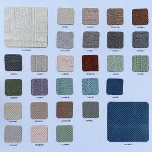 法式浮雕雪尼尔遮光窗帘布绍兴别墅全屋客厅卧室窗帘成品厂家定制