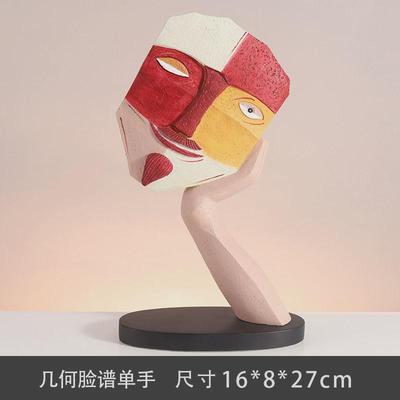 创意情侣几何脸谱工艺品树脂摆件抽象人脸雕塑客厅家居酒柜装饰品