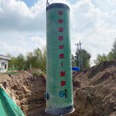 一体化预制泵站玻璃钢泵站一体化泵站提升一体化泵站