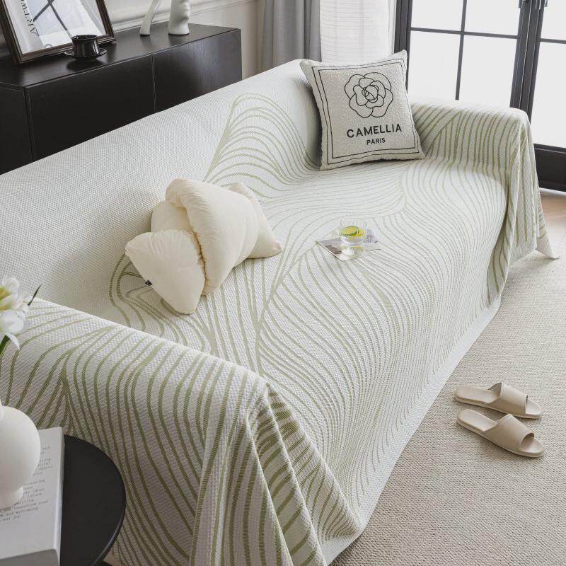 夏季冰丝沙发盖布轻奢高级感法式奶油风夏天凉沙发垫套罩感全盖巾