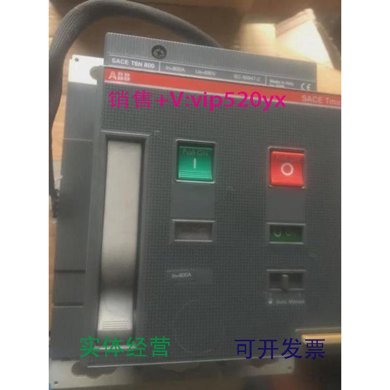 供应ABB塑壳断路器T6系列630-800A电动操作机构.控制电压220V