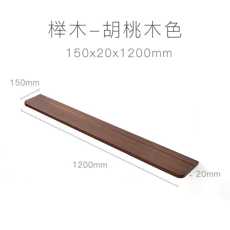 初心落地衣帽架隔板字型墙上置物架一卧室壁挂靠墙客厅电视吸尘器