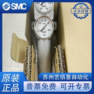 150气缸定位器原装 热销SMC 120IP200 IP200系列IP200 可 75IP200