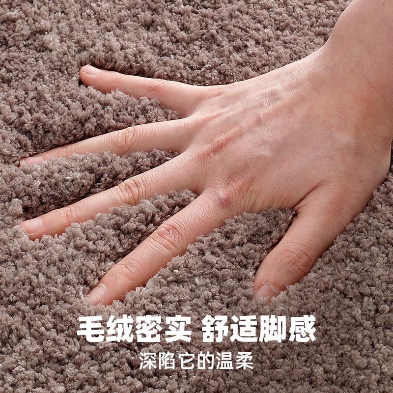 卫生间吸水地垫浴室马桶U型垫子洗手间进门口防滑脚踏垫厕所地毯