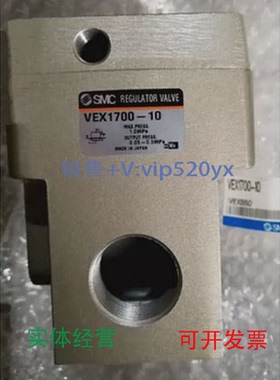 现货供应现货VEX1900-14VEX1900-14-BG-X3