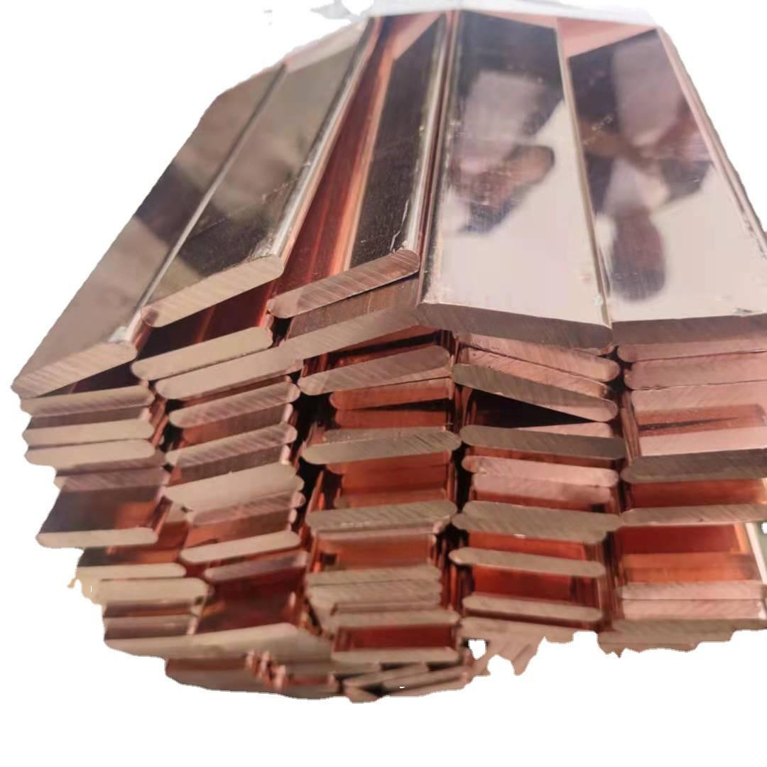 圆角紫铜排现货镀锡紫铜排t2铜排卷排tmy紫铜10*120接地母排