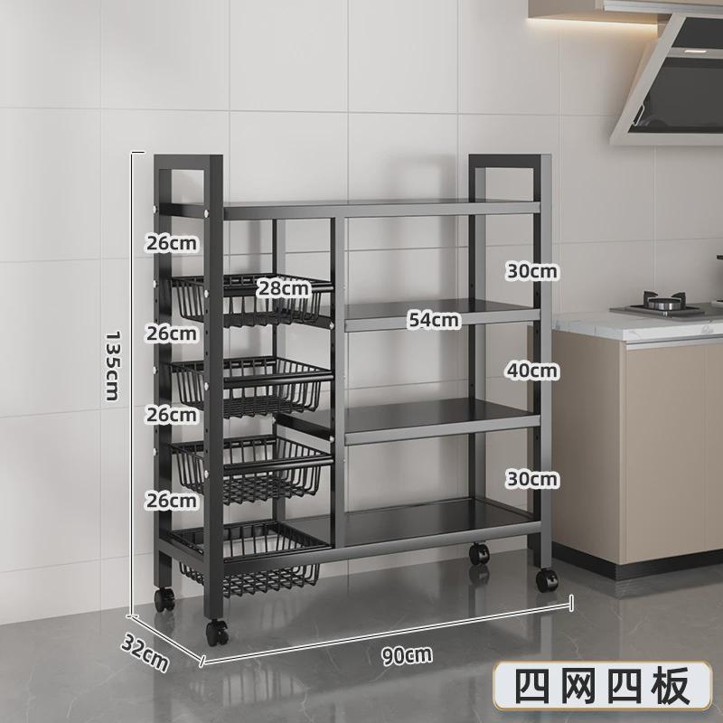 碳钢材质万向轮滑移动方便清洁收纳菜篮网篮可拆卸置物架收纳架