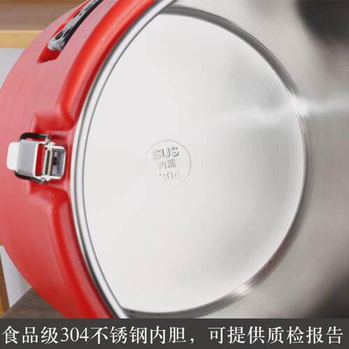 桶保温桶大容量商用不锈钢汤桶米饭桶豆浆开水桶冷藏运输厂家直销