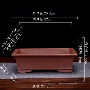 紫砂花盆仿古四方阳台精品兰花盆假山多肉法师长方形盆景园艺