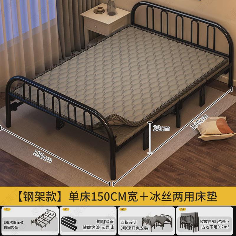 折叠床家用双人午睡结实耐用出租屋简易便携办公室大床单人硬新品