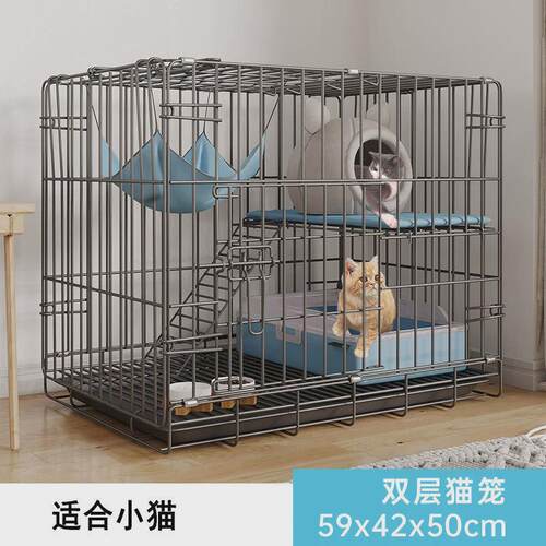 猫别墅超大自由空间加粗加密带厕所猫咪宠物猫舍猫屋猫笼家用室内