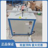 角度切角机门窗铝材45度90度切角机型材铝型材切割机单头锯