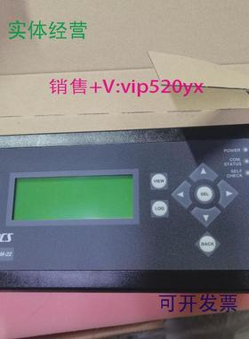 现货供应JACOM-22DISPLAYUNIT显示面板203450003Q/Q1/O/J全新现货