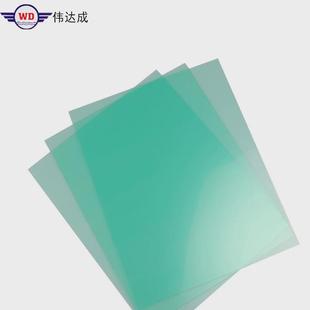 透明PC硬胶片印刷级光学级单面硬化双面防刮花镜片印刷透明PC板材