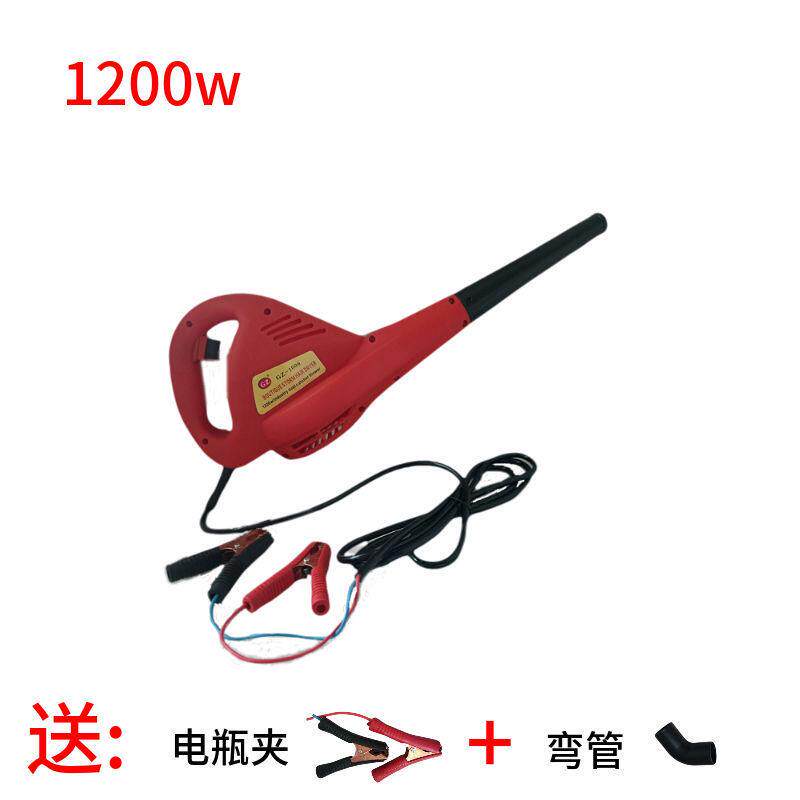 车载吹尘器12v24v大功率收割机吹风机鼓风机挖掘机滤芯除尘器