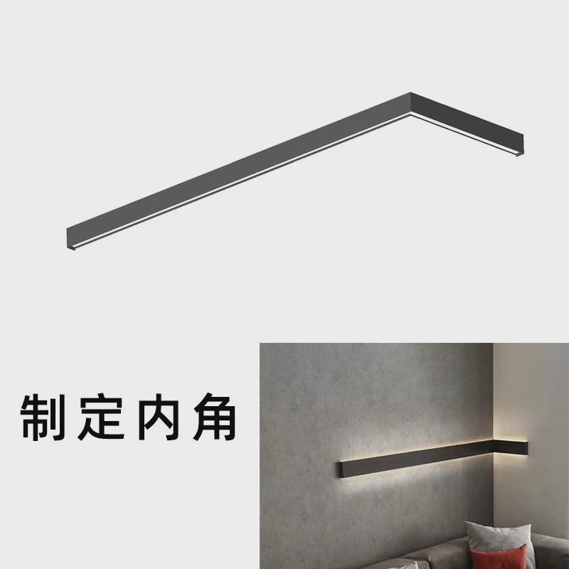 简约个性装饰灯走廊过道长条楼梯扶手壁灯室内照明墙角直角腰线灯