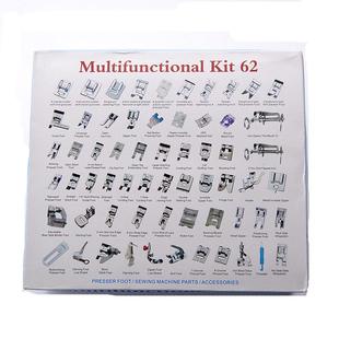 多功能缝纫配件32件42件48件52件62件精装 家用缝纫机压脚 压脚套装