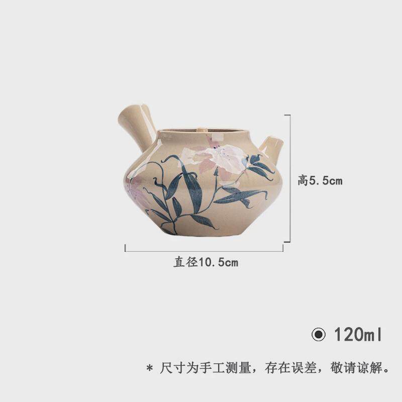 墨己化妆土日式侧把壶功夫茶具粗陶手绘百合花泡茶壶球孔过滤小壶