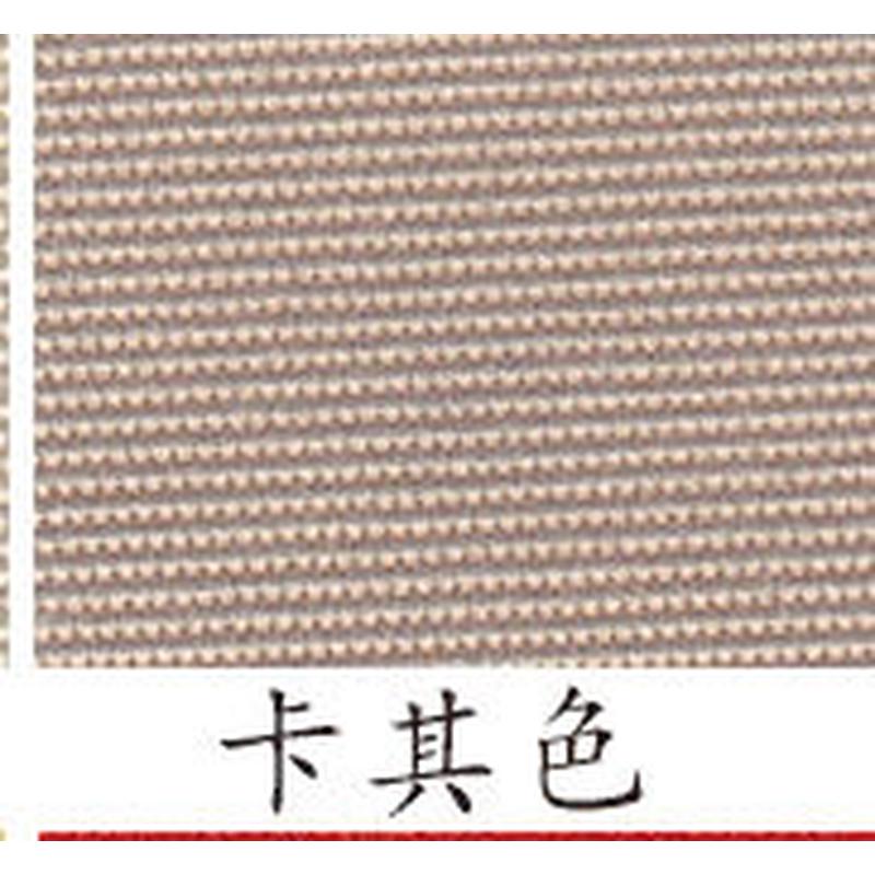 户外沙发垫海绵飘窗长方形石凳垫庭院长凳室外防水坐垫藤椅垫简约