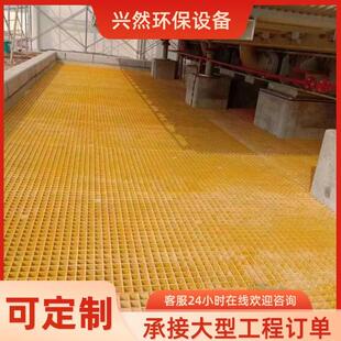 玻璃钢格栅洗车店排水格栅板养殖场漏粪板板市政绿化树篦子