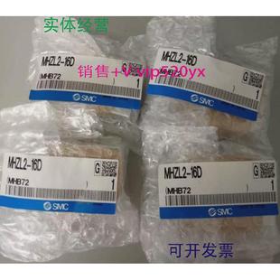 现货供应SMCMGPM40 50Z75Z100Z125Z150Z现货 25ZMGPM40