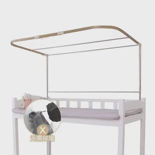 蚊帐学生宿舍上铺u型可大学u双导轨床帘支架滑轨支架遮光床帘伸缩