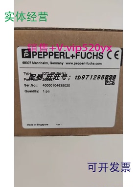 现货供应全新德国倍加福P+FIQT1-FP-R4-V1265937