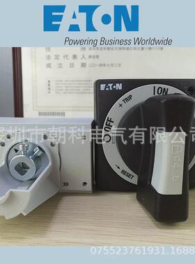 伊顿断路器in91b3c-16cf框架穆勒